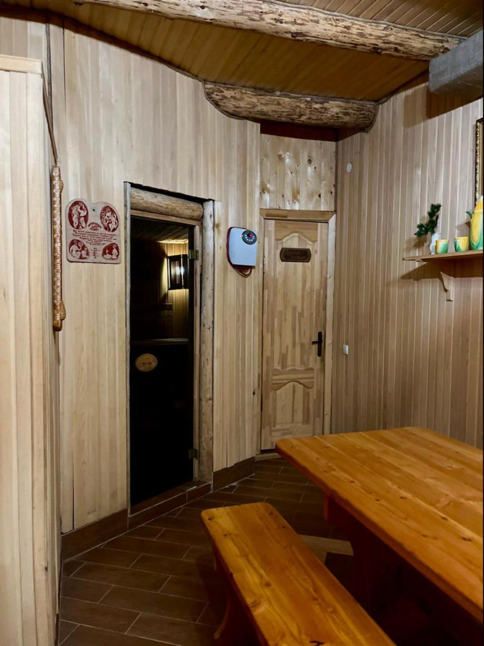 Girskiy Prutets Bukovel Exterior photo